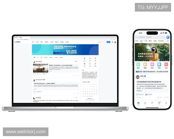 新豪官网玩家社区交流平台提供最新动态、玩家心得与互动讨论空间