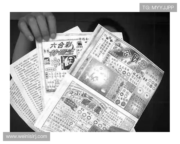 澳门六合彩线上网址下载最新版本，优化界面操作提升用户体验与资金安全保障