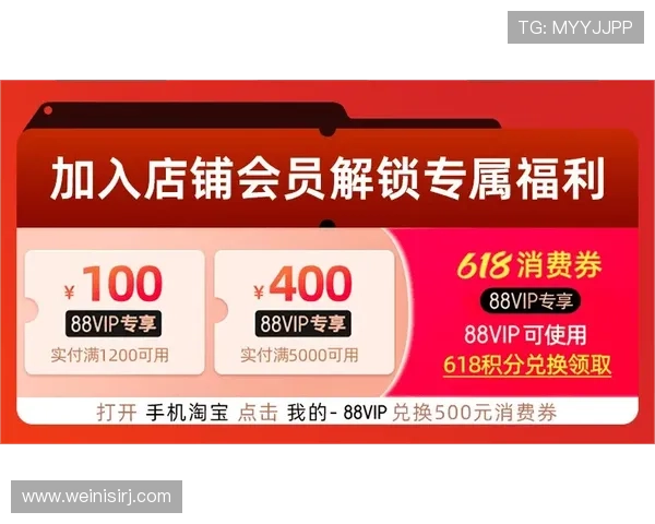 澳门金龙旗舰厅最新优惠活动全面解析助你轻松赢取丰厚奖励