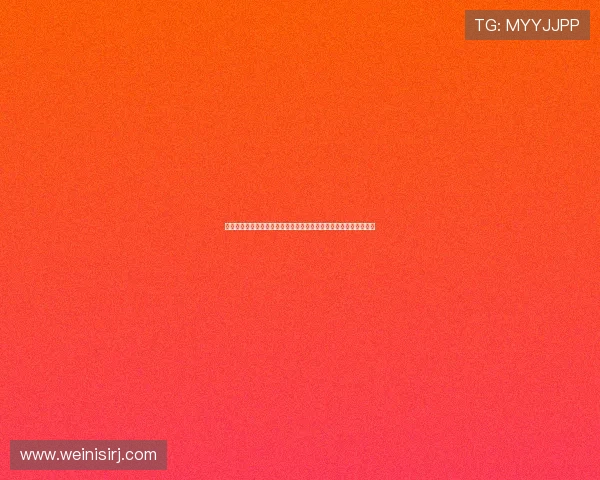 澳门百家乐规则变化对赛事竞猜玩法创新与玩家互动体验的促进作用